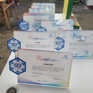 POP/매장용