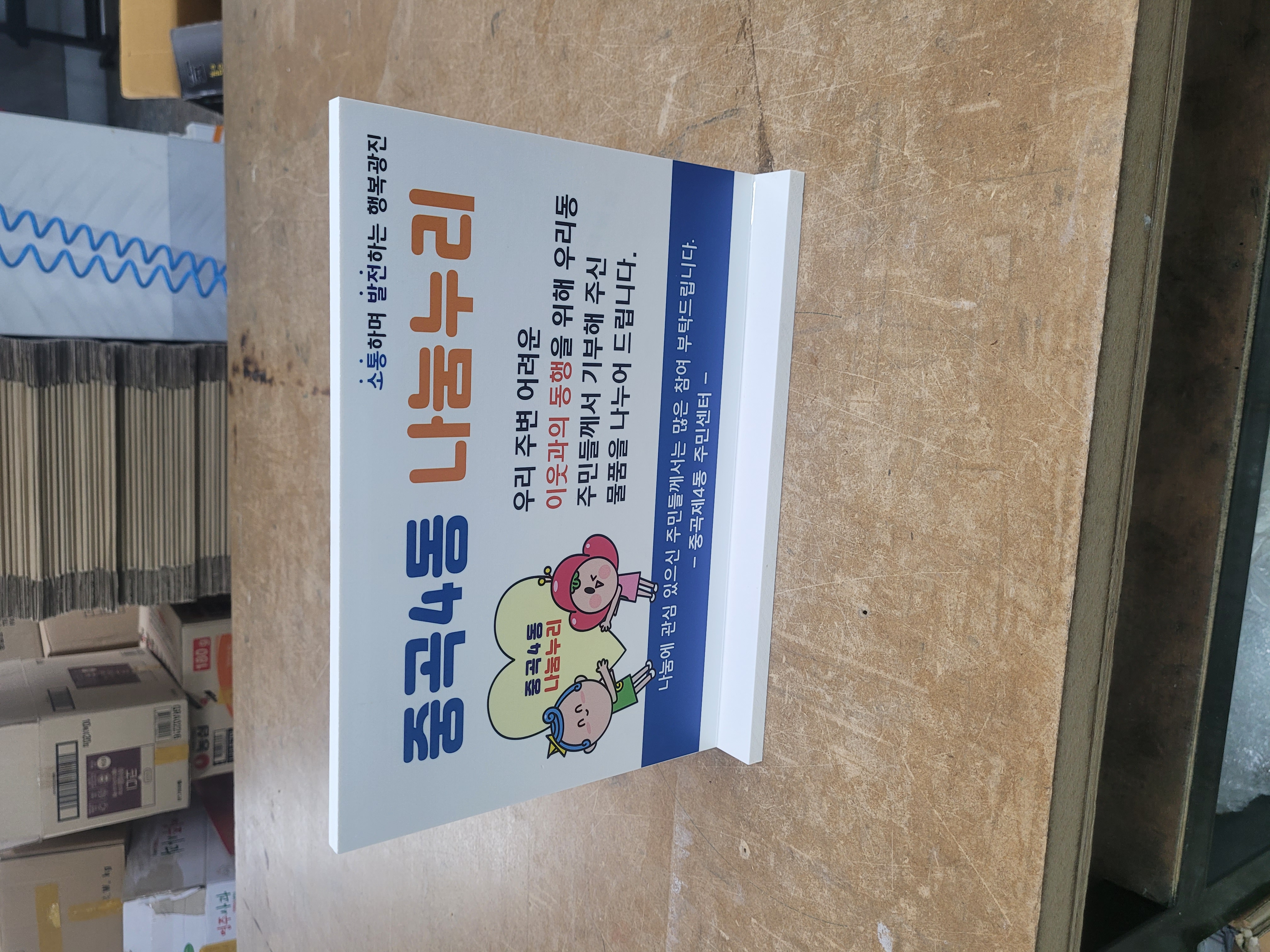 포트폴리오