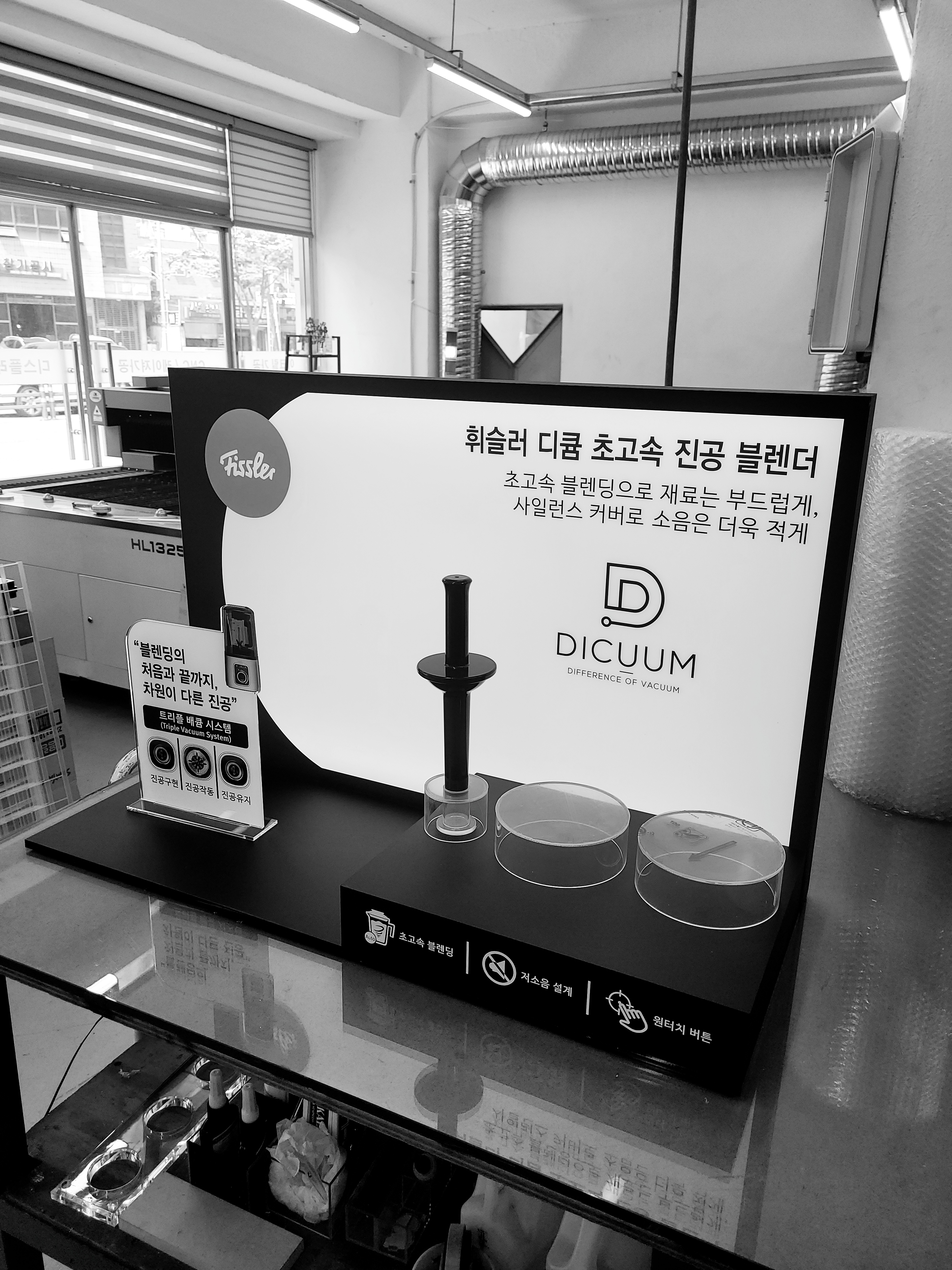 제작 사례