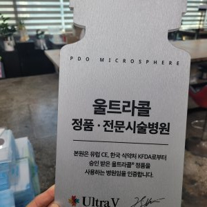 간판_사인