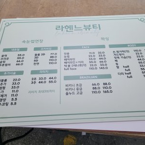 간판_사인