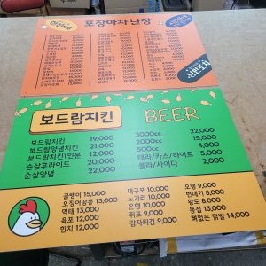 간판_사인