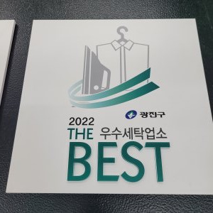 간판_사인