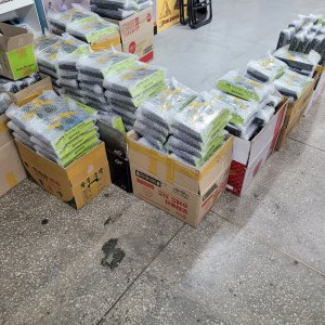 기타