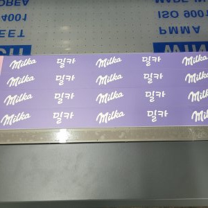 기타