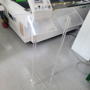 기타