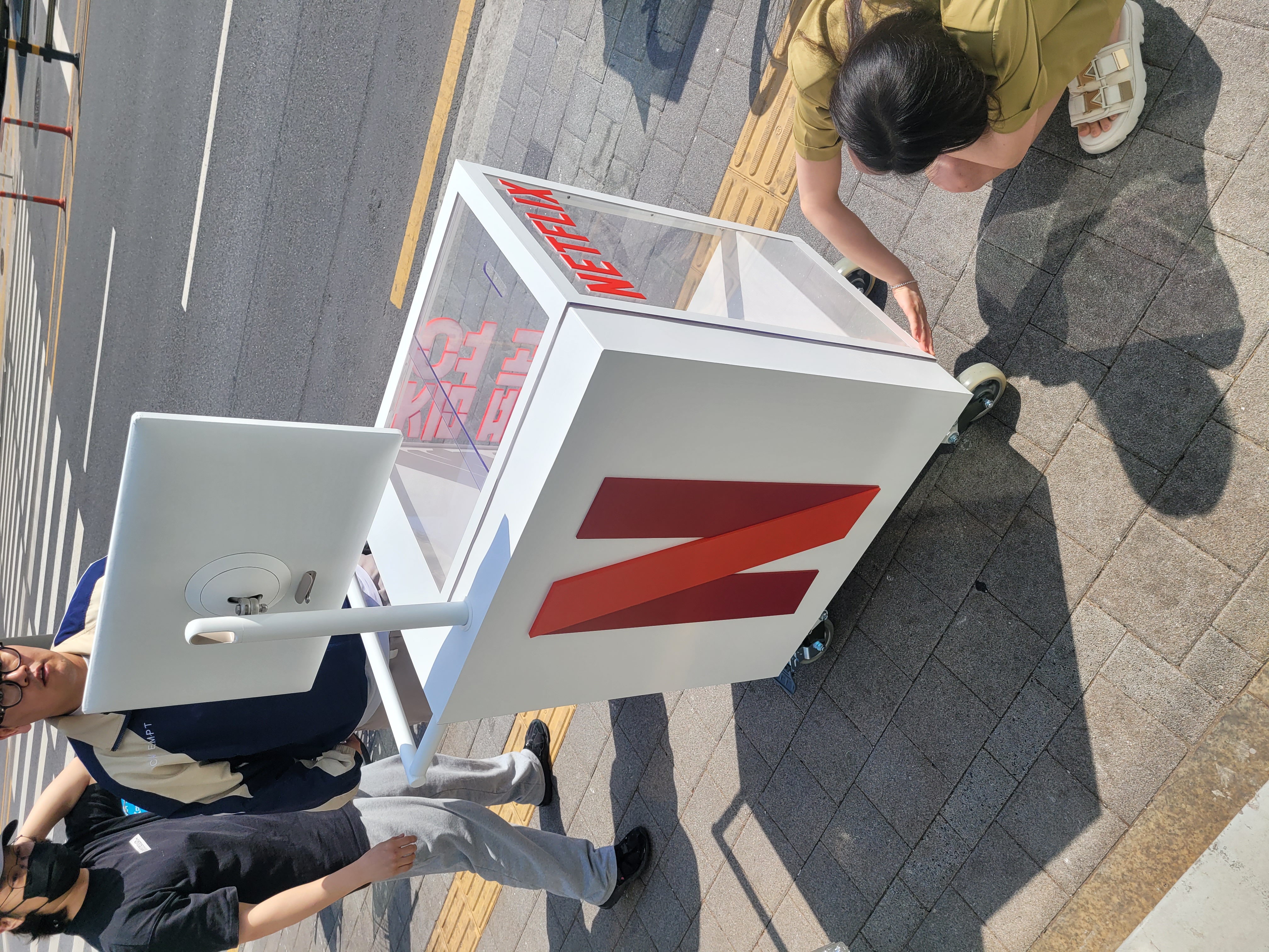 제작 사례