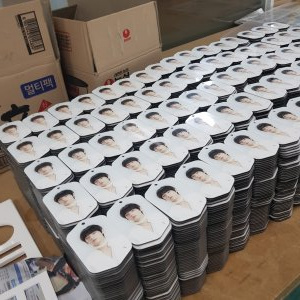 아이돌굿즈
