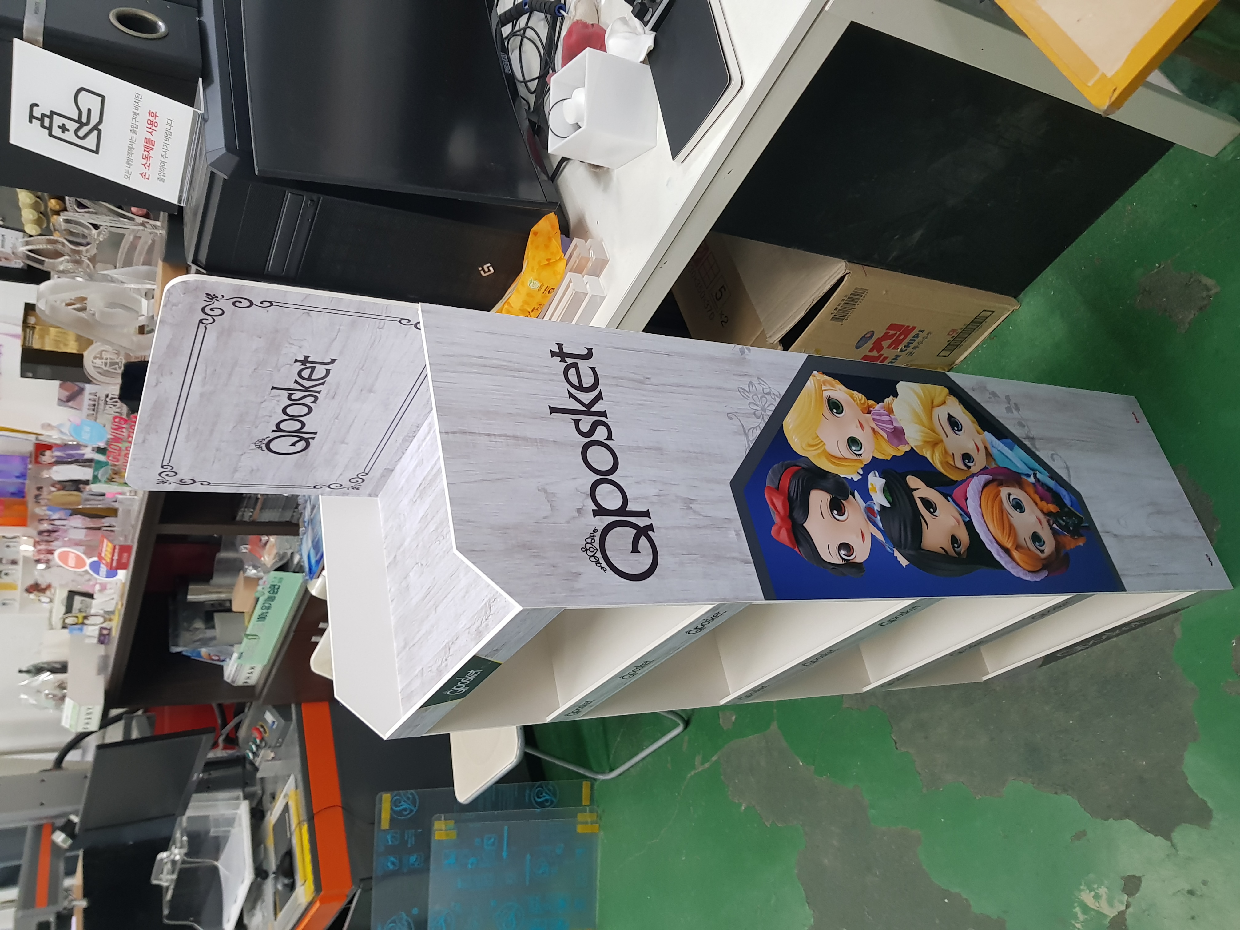 제작 사례