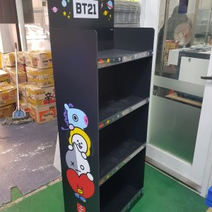 진열대