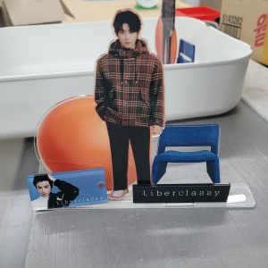 키링/소품