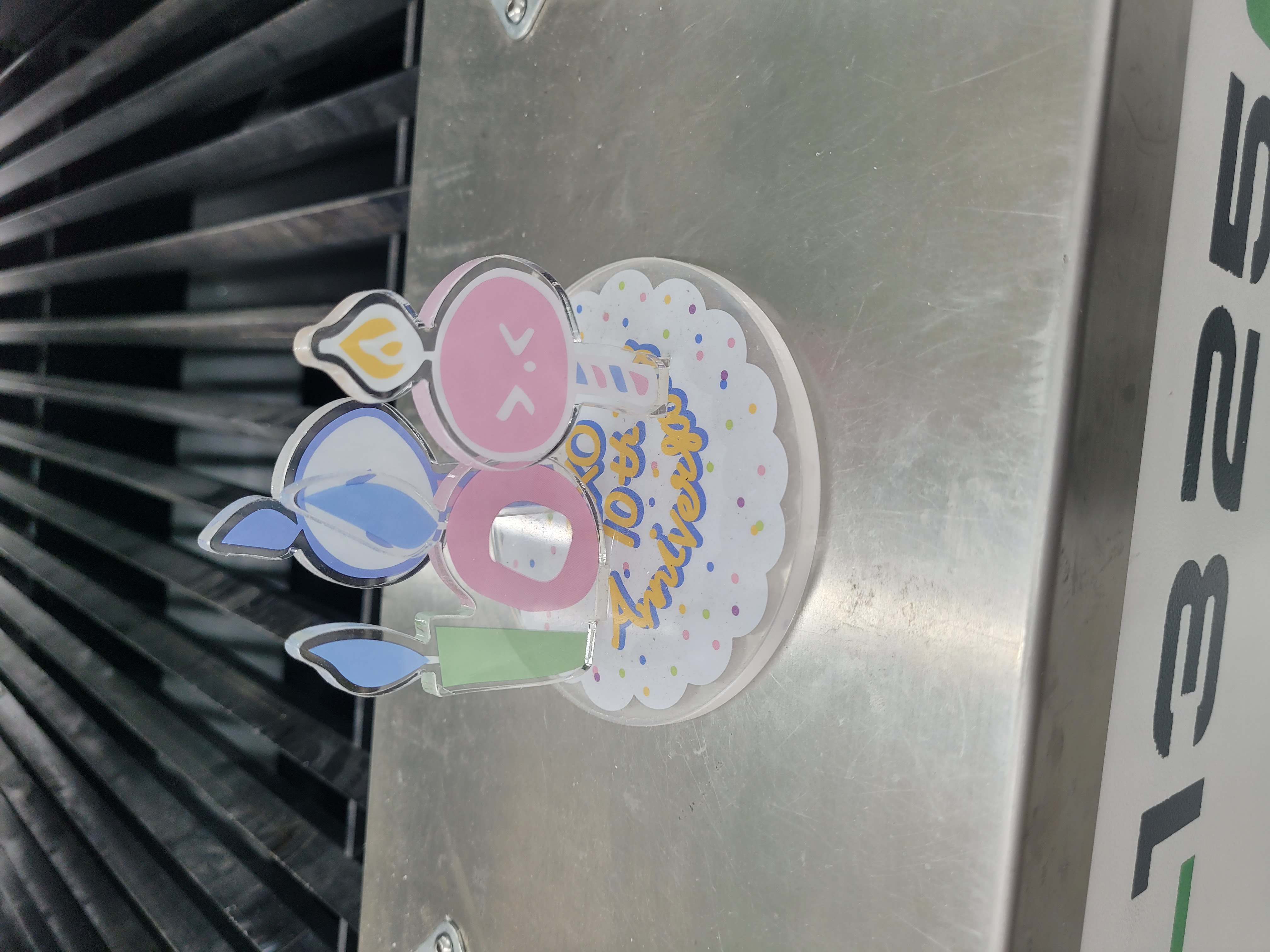 제작 사례