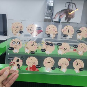 키링/소품