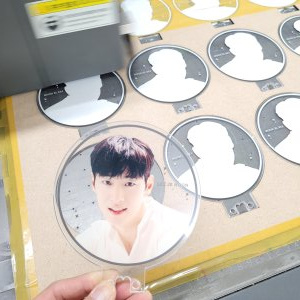 키링/소품